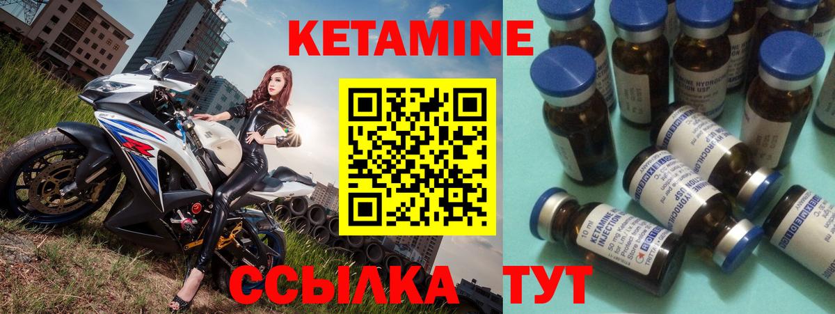 Меф МЯУ МЯУ кристаллы  ГАШИШ  Вейп ТГК  COCAIN  Метадон  Вход с VPN  Альфа ПВП СК   Ростов-на-Дону  Каннабис 