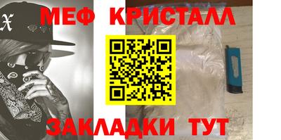 гашиш Первоуральск