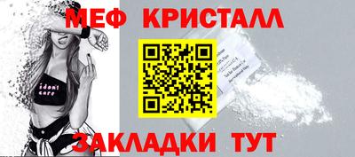 гашиш Первоуральск
