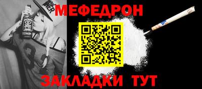 кокаин VHQ Нягань