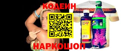 первитин Партизанск