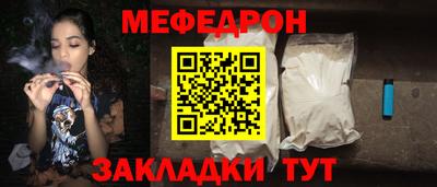 a pvp Обь