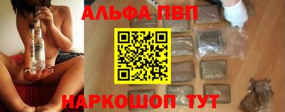 кокаин VHQ Нягань