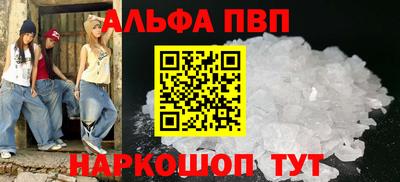 прущая мука Обнинск