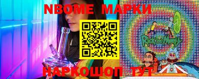 кокаин VHQ Нягань