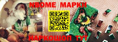 прущая мука Обнинск