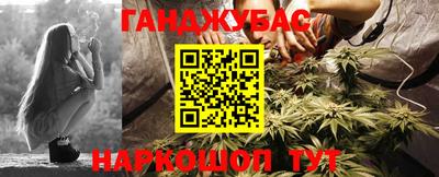 кокаин VHQ Нягань