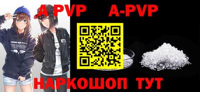 кокаин VHQ Нягань