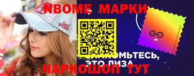 кокаин VHQ Нягань