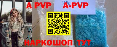 гашиш Первоуральск