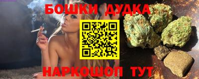 прущая мука Обнинск