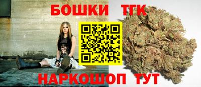 круглые Пенза