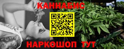 кокаин VHQ Нягань