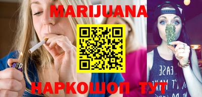 первитин Партизанск