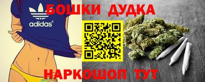 круглые Пенза