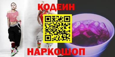 первитин Партизанск