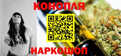 круглые Пенза