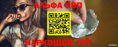 гашиш Первоуральск