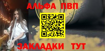 гашиш Первоуральск