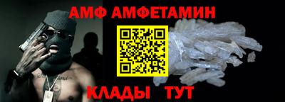 гашиш Первоуральск