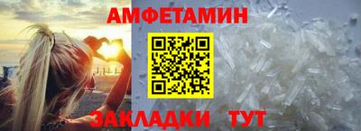 a pvp Обь
