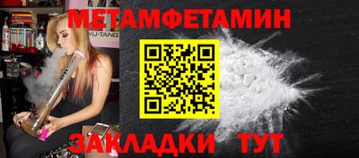 прущая мука Обнинск