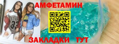 прущая мука Обнинск