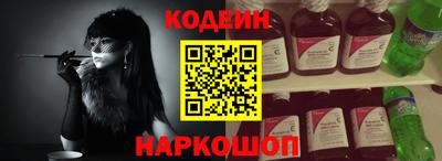 прущая мука Обнинск