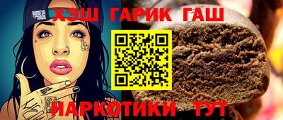 прущая мука Обнинск
