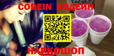 круглые Пенза